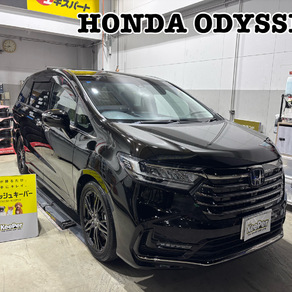 ホンダ・オデッセイ