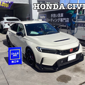 ホンダ・シビック 