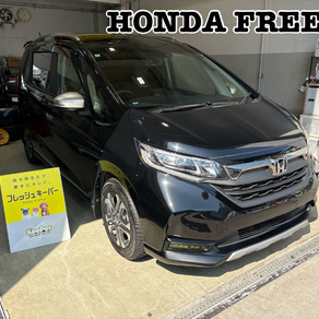 ホンダ・フリード