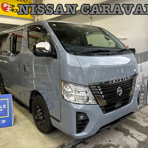 日産・キャラバン
