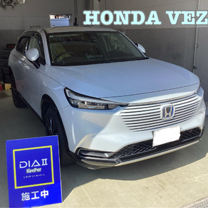 ホンダ・ヴェゼル