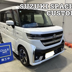 スズキ・スペーシアカスタム