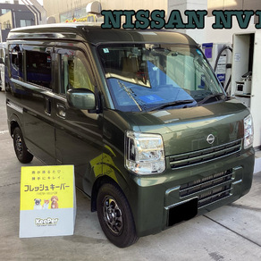 日産・NV100