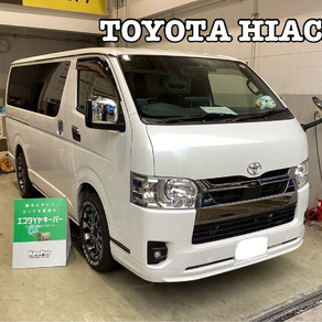 トヨタ・ハイエース