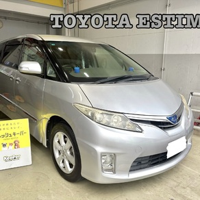 トヨタ・エスティマ