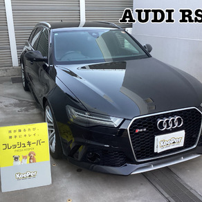 アウディ・RS6
