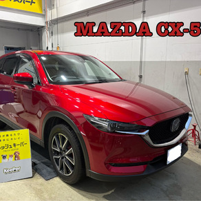 マツダ・CX-5