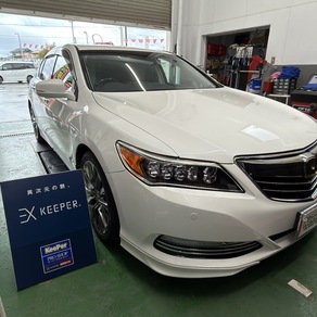 ホンダ・レジェンド