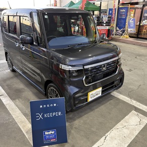 ホンダ・N-BOX カスタム