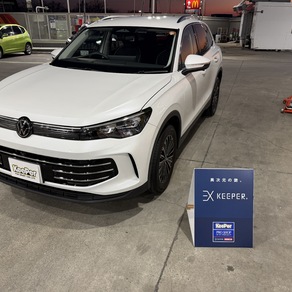 フォルクスワーゲン・ティグアン