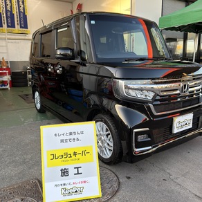 ホンダ・N-BOX カスタム