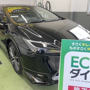 トヨタ・プリウス