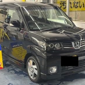 ホンダ・ゼスト