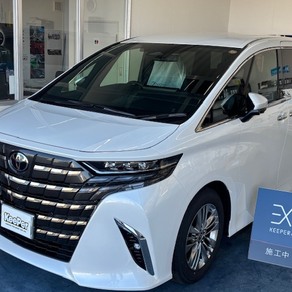 トヨタ・アルファード