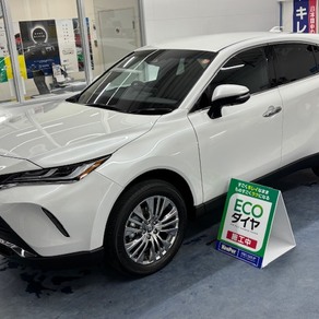 トヨタ・ハリアー