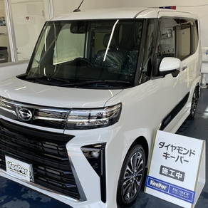 ダイハツ・タント