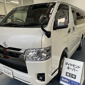 トヨタ・ハイエース