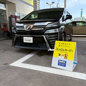 トヨタ・ヴェルファイア