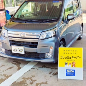 ダイハツ・ムーヴ