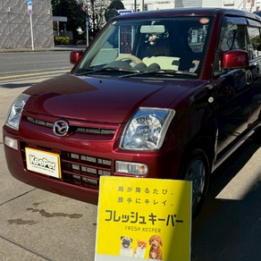 マツダ・キャロル