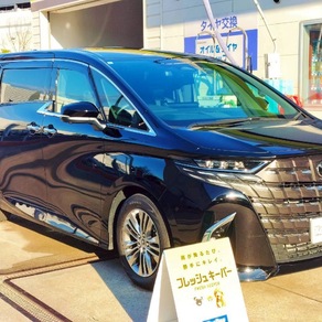 トヨタ・アルファード