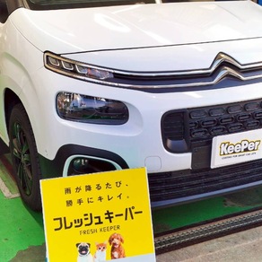 シトロエン・ベルランゴ