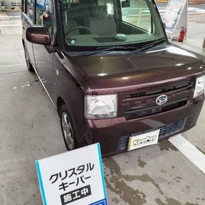 ダイハツ・ムーヴコンテ