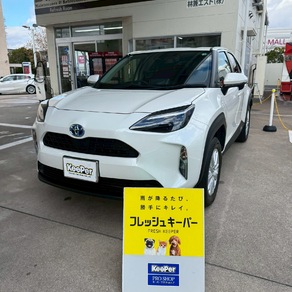 トヨタ・ヤリスクロス