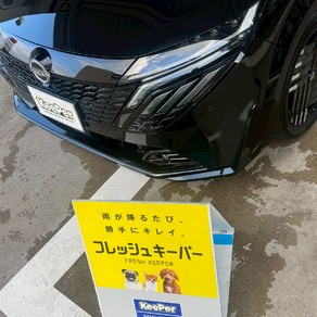 日産・ノート オーラ