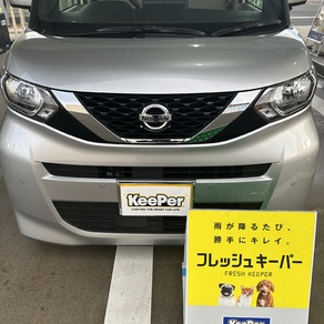 日産・ルークス