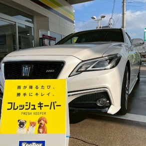 トヨタ・クラウン