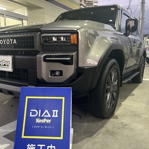 トヨタ・ランドクルーザー