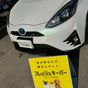 トヨタ・アクア