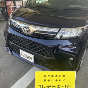 トヨタ・ルーミー