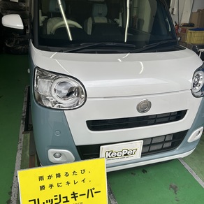 ダイハツ・ムーヴキャンバス