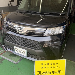 ダイハツ・トール