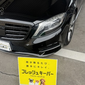 メルセデス・ベンツ・Sクラス