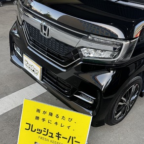 ホンダ・N-BOX