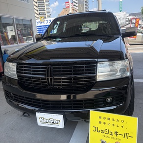 リンカーン・ナビゲーター