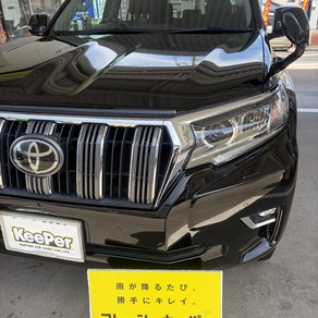 トヨタ・ランドクルーザープラド