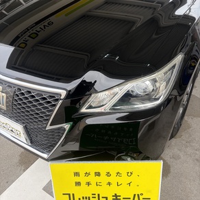 トヨタ・クラウン