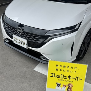 日産・ノート オーラ