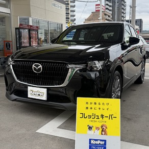 マツダ・CX-60