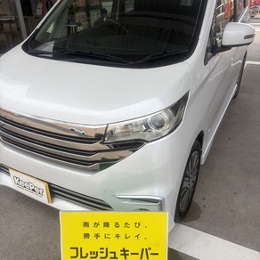 日産・デイズ