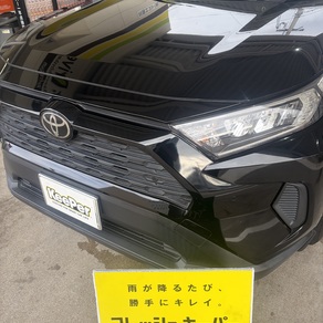 トヨタ・RAV4