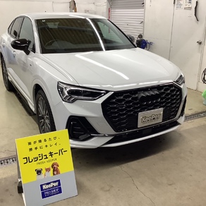 アウディ・Q3