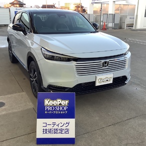 ホンダ・ヴェゼル