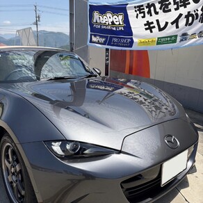 マツダ・ロードスター