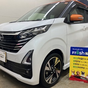 日産・デイズ