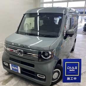 ホンダ・N-VAN